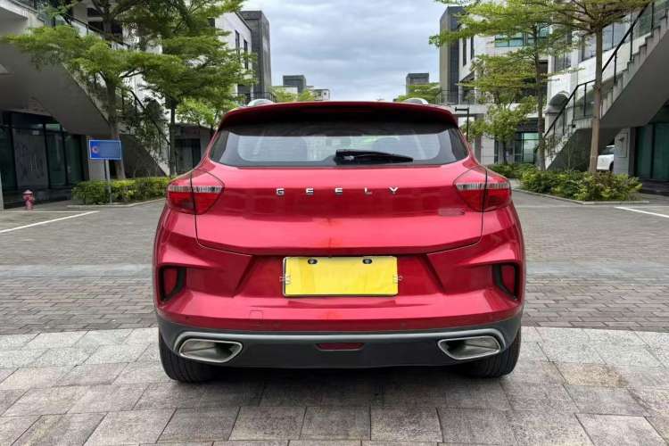 Used Geely Auto Emgrand GS 2019 1.4T CVT Edition Exterior 4
