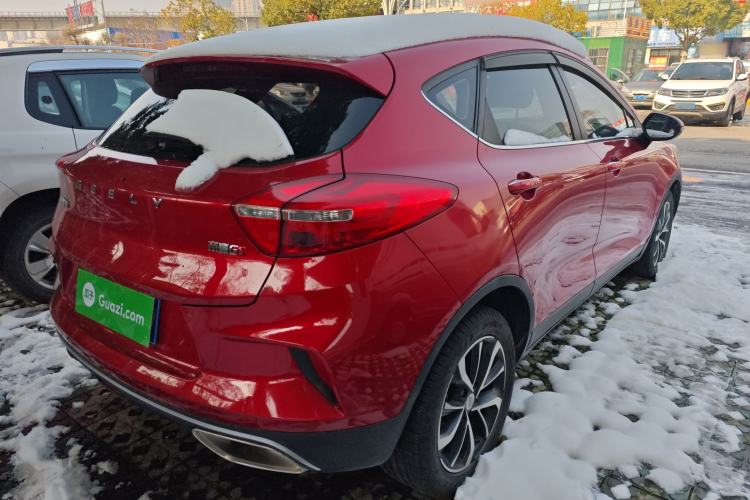 Used Geely Auto Emgrand GS 2019 1.4T CVT Edition Exterior 5