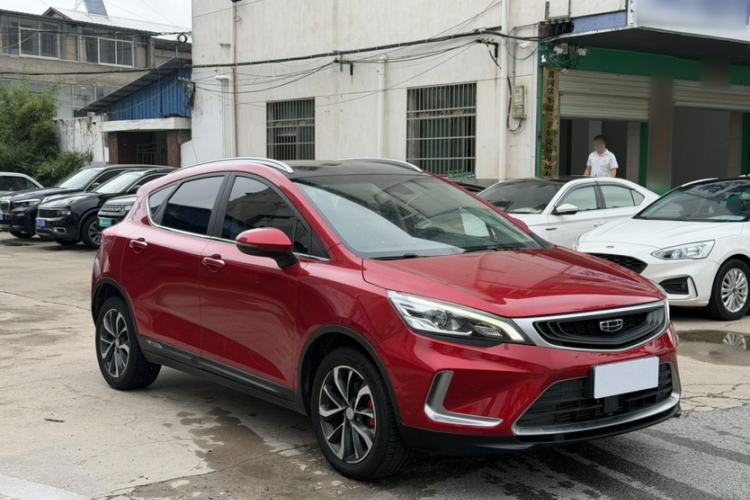 Used Geely Auto Emgrand GS 2019 1.4T CVT Active Exterior 6