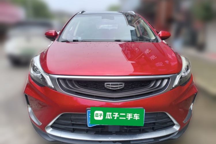 Used Geely Auto Emgrand GS 2019 1.5TD DCT Active 260T Front