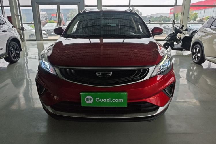Used Geely Auto Emgrand GS 2019 1.4T CVT Edition Front
