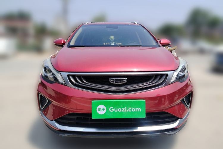 Used Geely Auto Emgrand GS 2019 1.4T Manual Ya Front