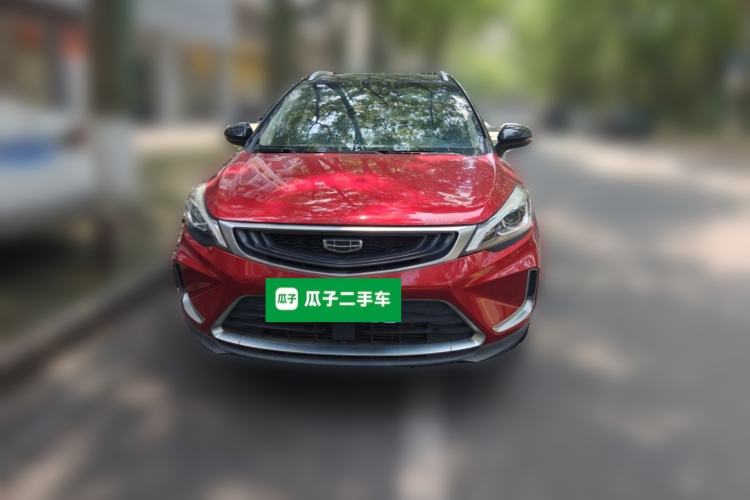 Used Geely Auto Emgrand GS 2019 1.5TD DCT Active 260T Front
