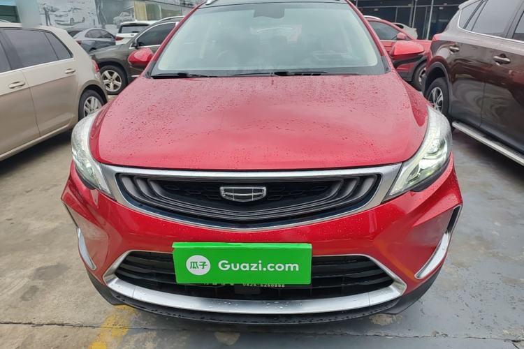 Used Geely Auto Emgrand GS 2019 1.4T CVT Active Front