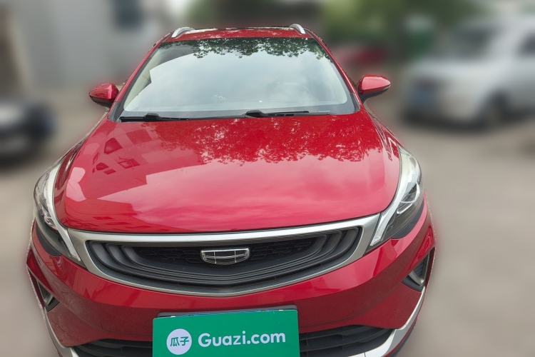Used Geely Auto Emgrand GS 2019 1.4T CVT Yar Pro Front
