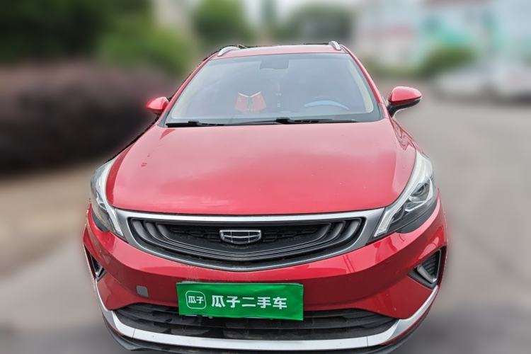 Used Geely Auto Emgrand GS 2019 1.4T CVT Edition Front