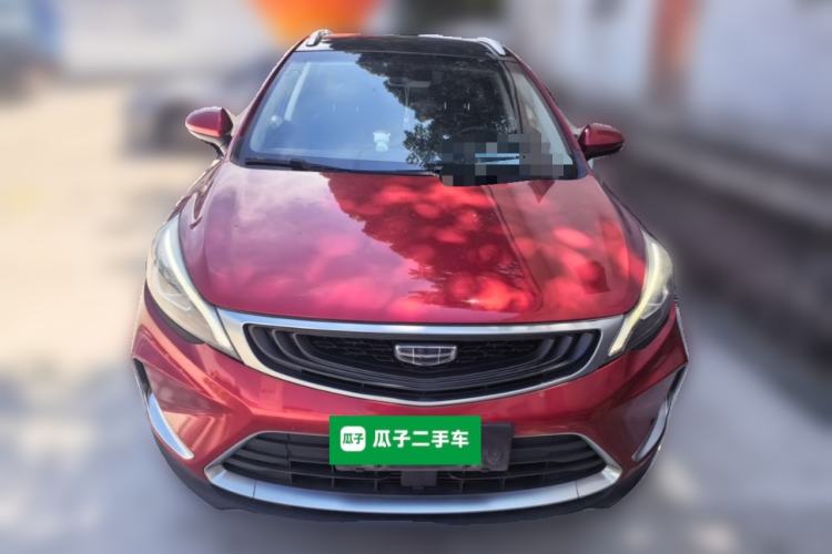 Used Geely Auto Emgrand GS 2019 1.5TD DCT Active 260T Front