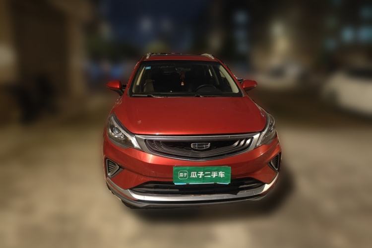 Used Geely Auto Emgrand GS 2019 1.4T CVT Edition Front