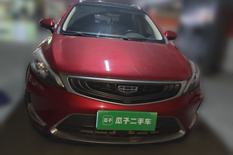 Used Geely Auto Emgrand GS 2019 1.5TD DCT Active 260T Front