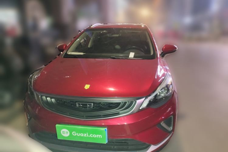 Used Geely Auto Emgrand GS 2019 1.4T CVT Edition Front