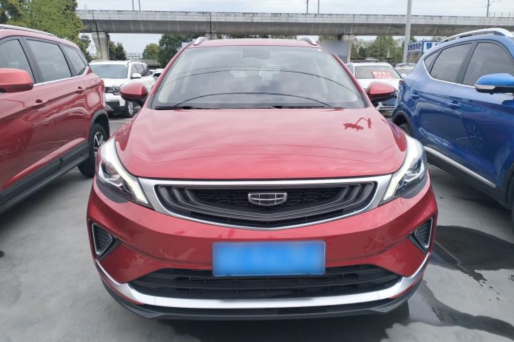 Used Geely Auto Emgrand GS 2019 1.4T Manual Ya Front