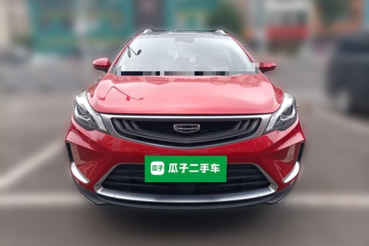 Used Geely Auto Emgrand GS 2019 1.4T CVT Active Front