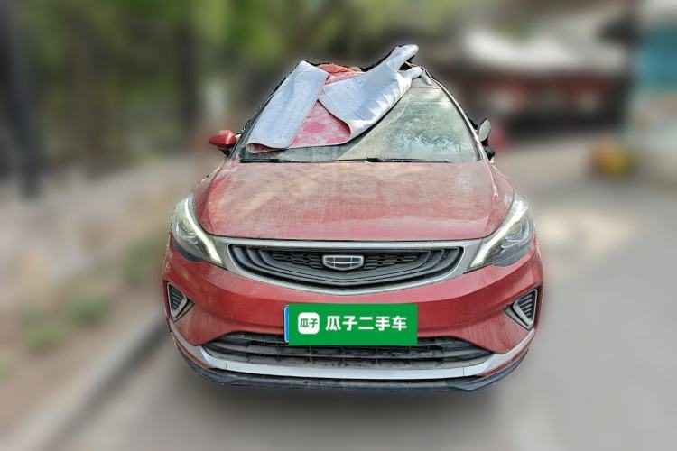 Used Geely Auto Emgrand GS 2019 1.4T CVT Edition Front