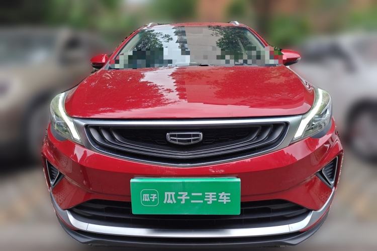 Used Geely Auto Emgrand GS 2019 1.4T CVT Edition Front
