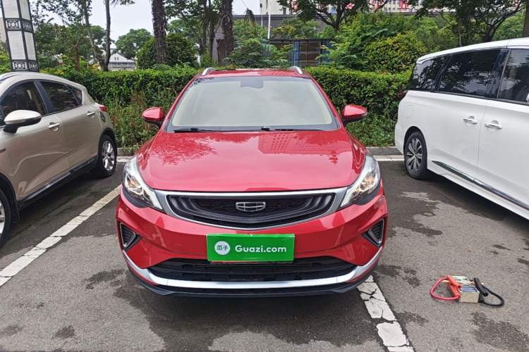 Used Geely Auto Emgrand GS 2019 1.4T CVT Edition Front