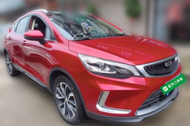 Used Geely Auto Emgrand GS 2019 1.5TD DCT Active 260T Front Right 45 Deg