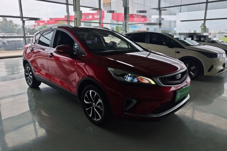 Used Geely Auto Emgrand GS 2019 1.4T CVT Edition Front Right 45 Deg