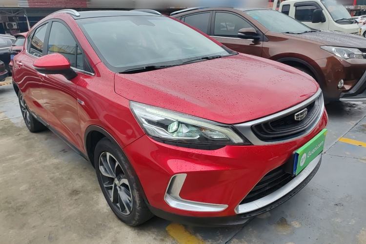 Used Geely Auto Emgrand GS 2019 1.4T CVT Active Front Right 45 Deg