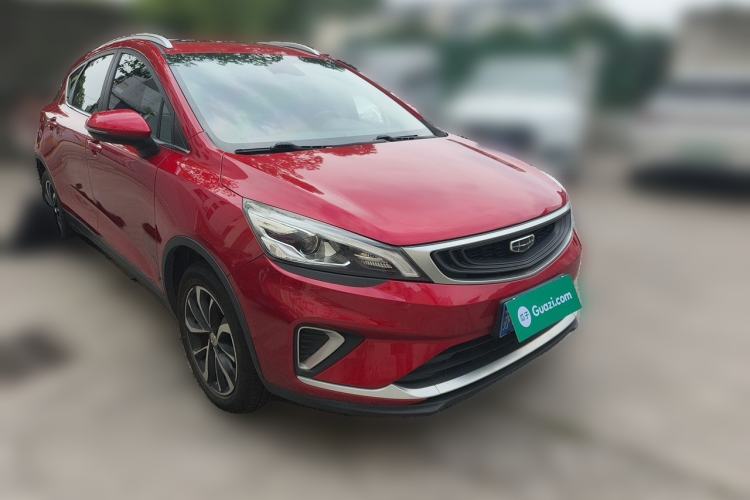 Used Geely Auto Emgrand GS 2019 1.4T CVT Yar Pro Front Right 45 Deg