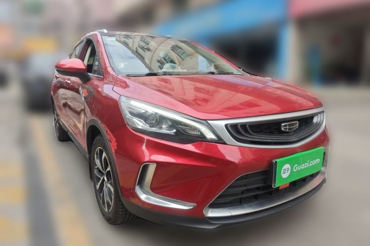Used Geely Auto Emgrand GS 2019 1.4T CVT Active Front Right 45 Deg