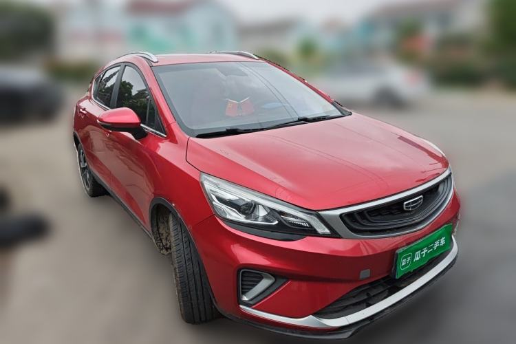 Used Geely Auto Emgrand GS 2019 1.4T CVT Edition Front Right 45 Deg