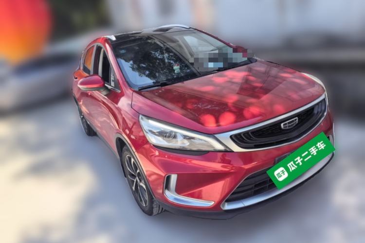 Used Geely Auto Emgrand GS 2019 1.5TD DCT Active 260T Front Right 45 Deg