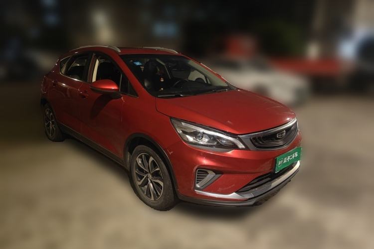 Used Geely Auto Emgrand GS 2019 1.4T CVT Edition Front Right 45 Deg