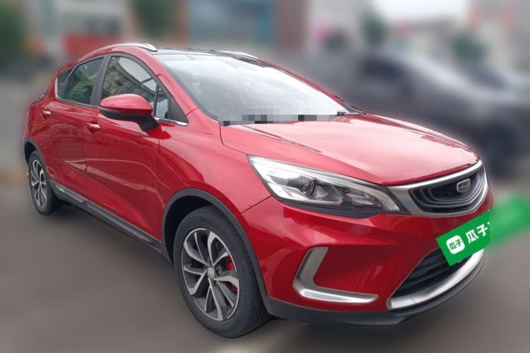 Used Geely Auto Emgrand GS 2019 1.4T CVT Active Front Right 45 Deg