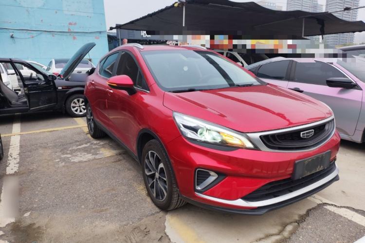 Used Geely Auto Emgrand GS 2019 1.4T CVT Edition Front Right 45 Deg