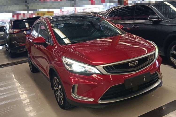 Used Geely Auto Emgrand GS 2019 1.4T CVT Active Front Right 45 Deg