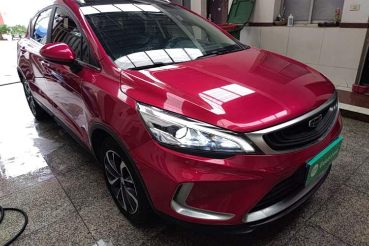 Used Geely Auto Emgrand GS 2019 1.4T CVT Active Front Right 45 Deg