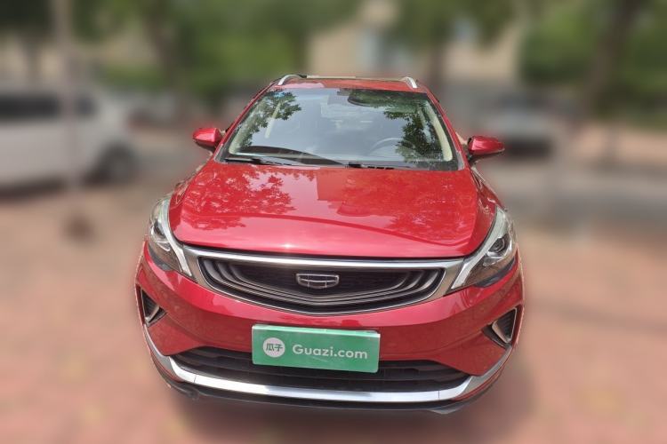 Used Geely Auto Emgrand GS 2019 1.4T CVT Edition Front