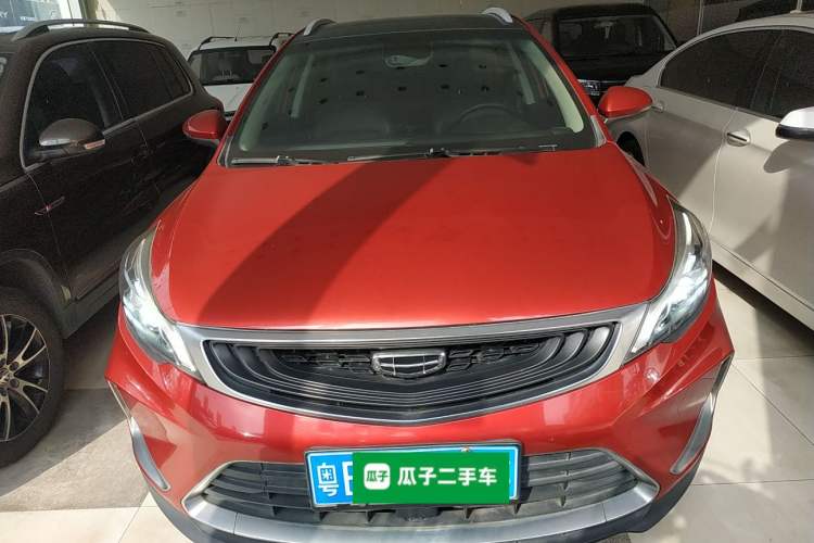 Used Geely Auto Emgrand GS 2019 1.5TD DCT Active 260T Front
