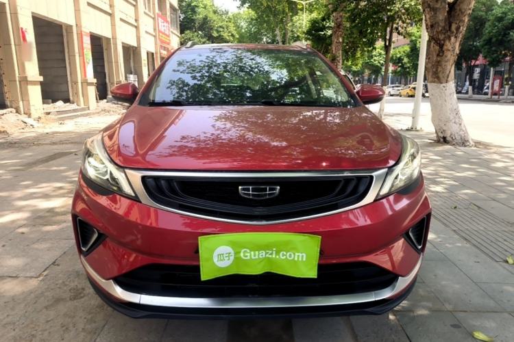 Used Geely Auto Emgrand GS 2019 1.4T CVT Edition Front