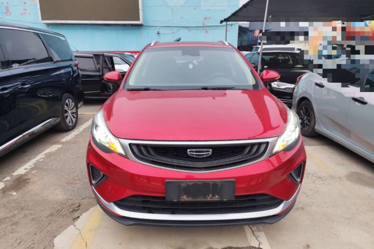 Used Geely Auto Emgrand GS 2019 1.4T CVT Edition Front
