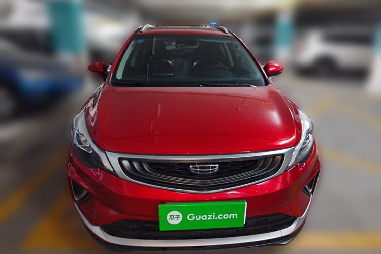 Used Geely Auto Emgrand GS 2019 1.4T CVT Edition Front
