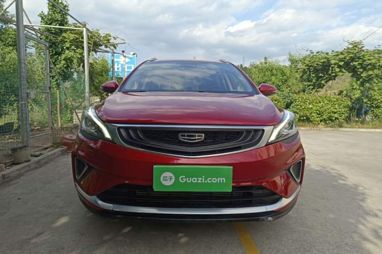 Used Geely Auto Emgrand GS 2019 1.4T CVT Edition Front