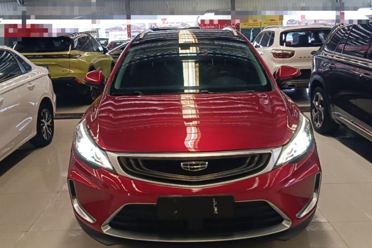 Used Geely Auto Emgrand GS 2019 1.4T CVT Active Front