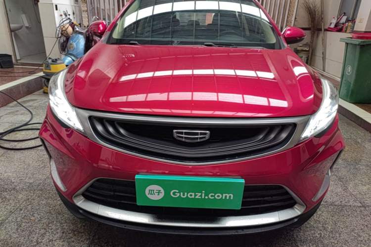 Used Geely Auto Emgrand GS 2019 1.4T CVT Active Front