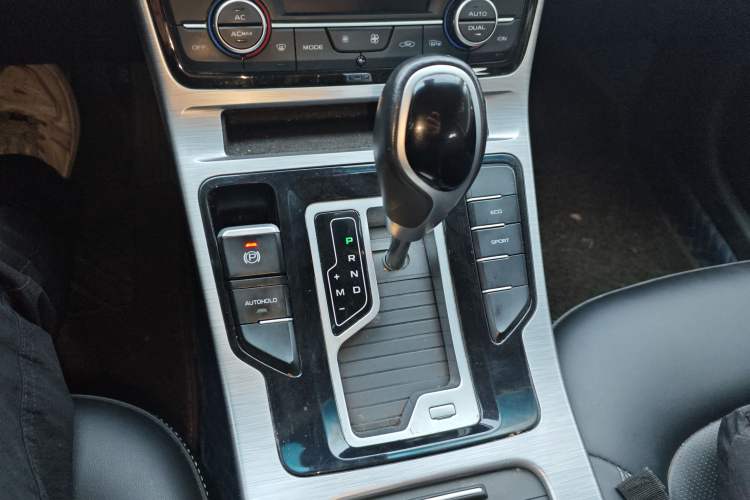 Used Geely Auto Emgrand GS 2019 1.4T CVT Edition Gear Lever