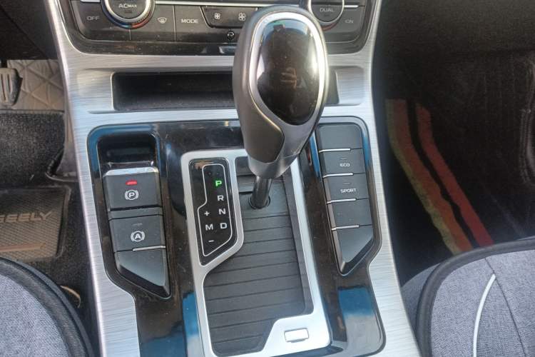 Used Geely Auto Emgrand GS 2019 1.4T CVT Active Gear Lever