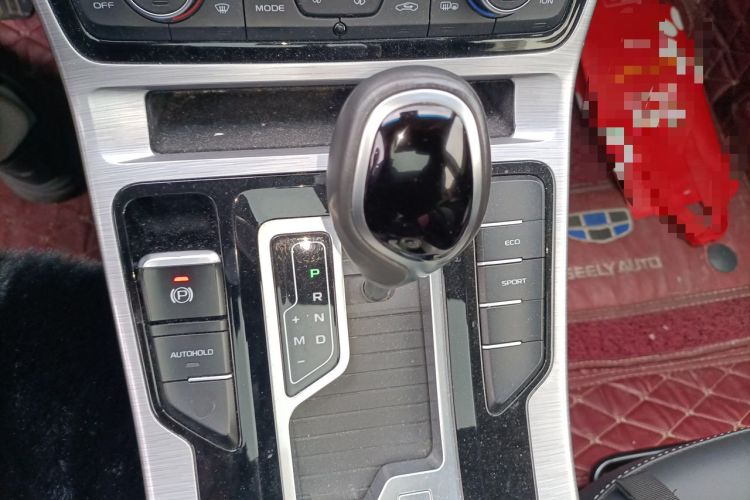 Used Geely Auto Emgrand GS 2019 1.4T CVT Active Gear Lever