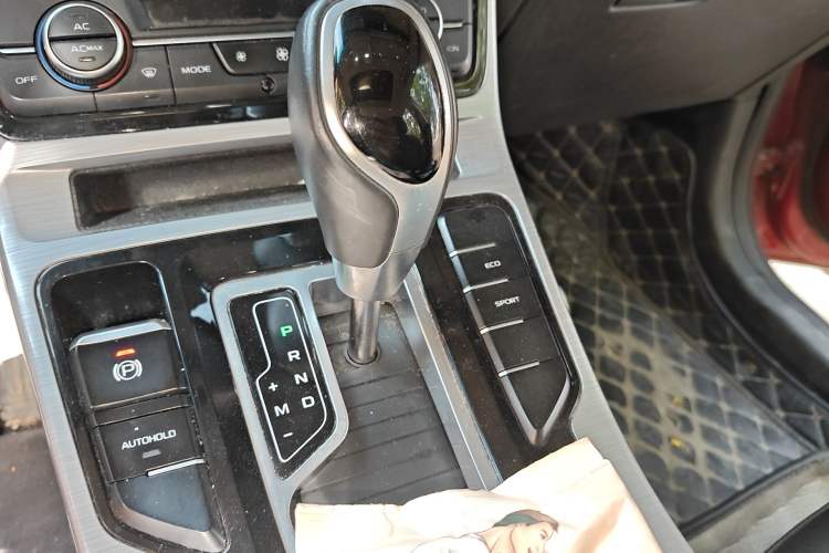 Used Geely Auto Emgrand GS 2019 1.4T CVT Edition Gear Lever