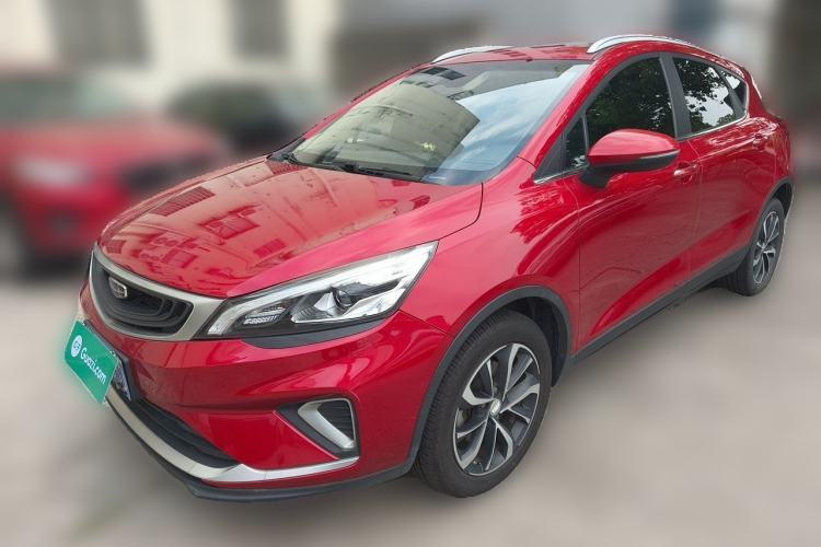 Used Geely Auto Emgrand GS 2019 1.4T CVT Edition Guazi used car, China used car export, Used car for sale, Used  cars, Cheapest cars for sale