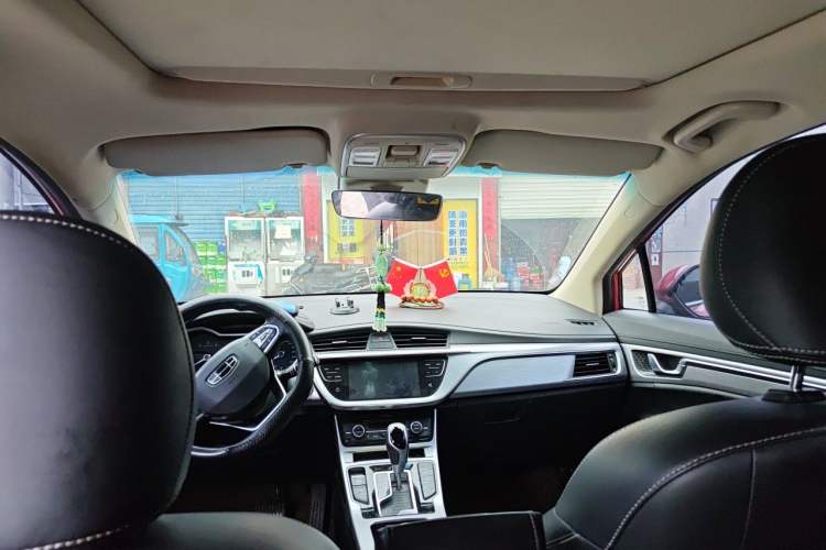Used Geely Auto Emgrand GS 2019 1.4T CVT Edition Headliner