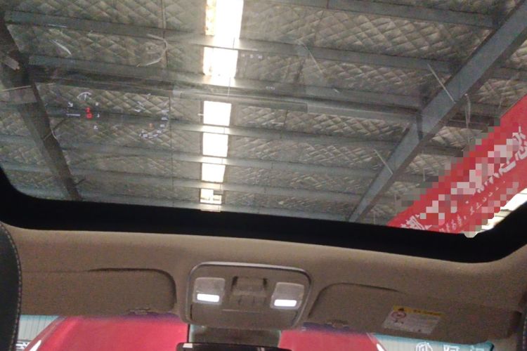 Used Geely Auto Emgrand GS 2019 1.4T CVT Active Headliner
