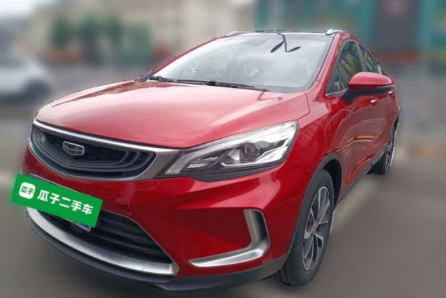 Used Geely Auto Emgrand GS 2019 1.4T CVT Active