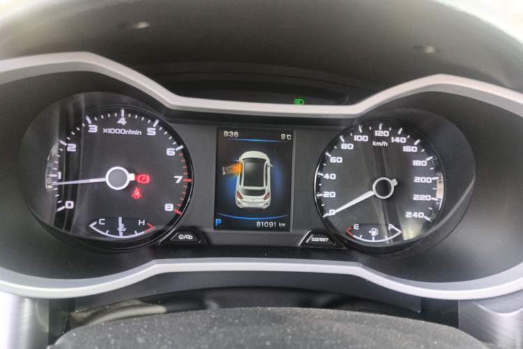 Used Geely Auto Emgrand GS 2019 1.4T CVT Active Instrument Cluster