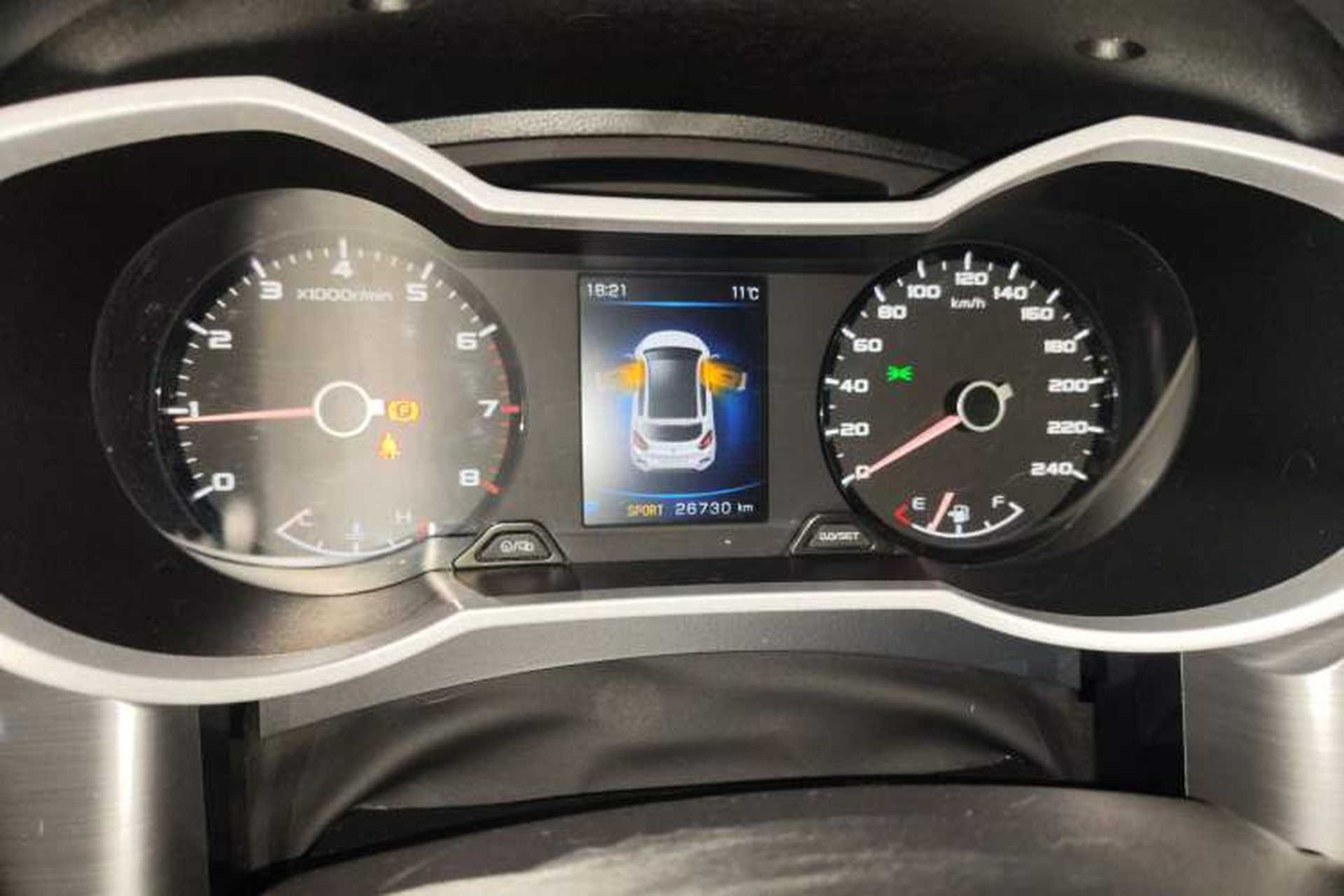 Used Geely Auto Emgrand GS 2019 1.4T CVT Active Instrument Cluster