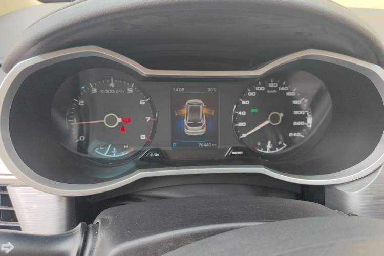 Used Geely Auto Emgrand GS 2019 1.4T CVT Yar Pro Instrument Cluster